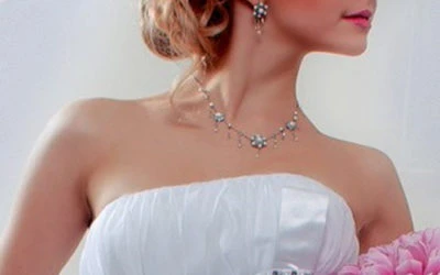 Spécial Mariage